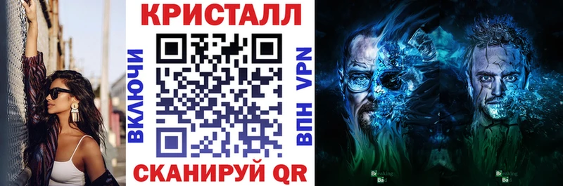 АМФЕТАМИН 98%  Уварово 