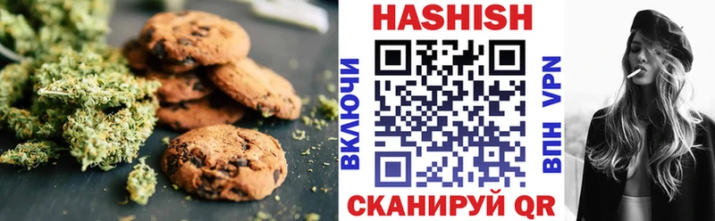 Cannafood марихуана  Уварово 