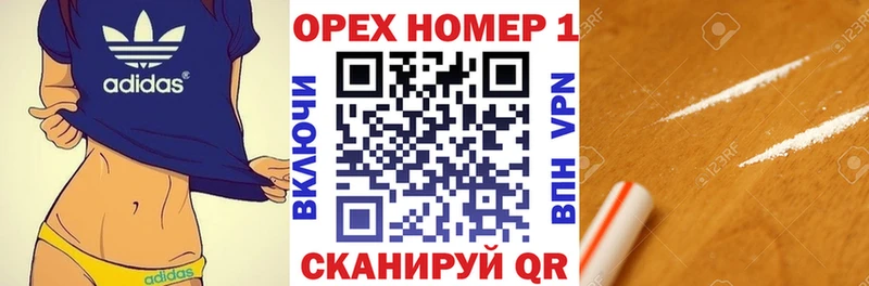 где можно купить наркотик  Уварово  COCAIN Эквадор 