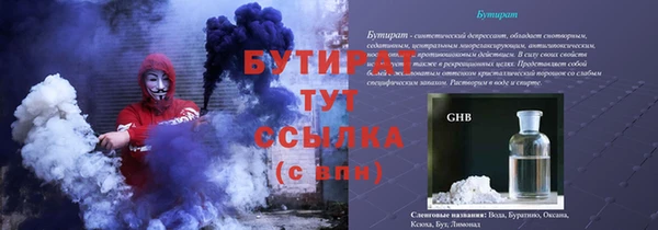 кокаин Нея