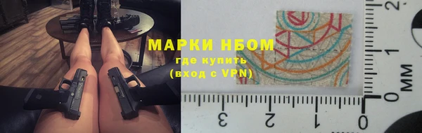 кокаин Нея