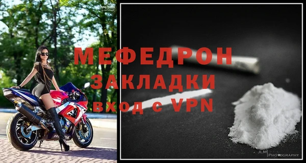 кокаин Нея
