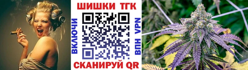 блэк спрут как войти  наркота  Уварово  Шишки марихуана ГИДРОПОН 